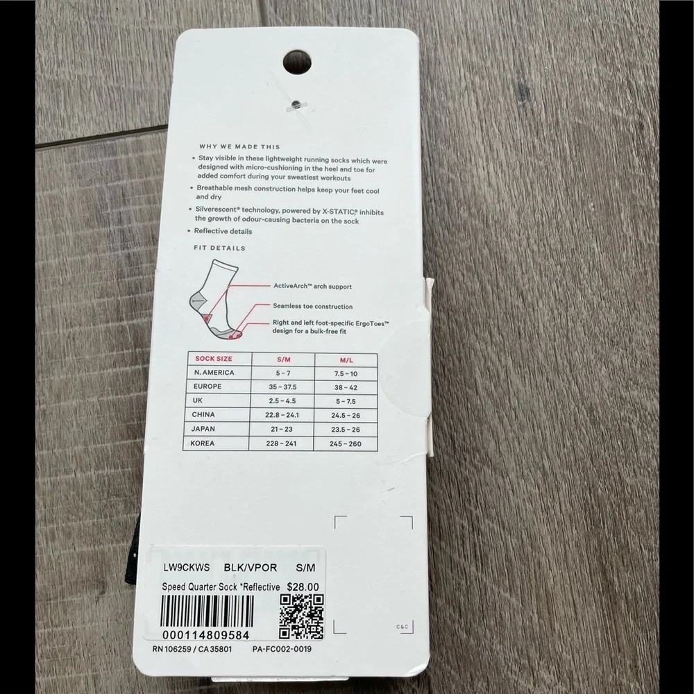 Lululemon Speed Quarter Sock *Reflective in Black / Vapor